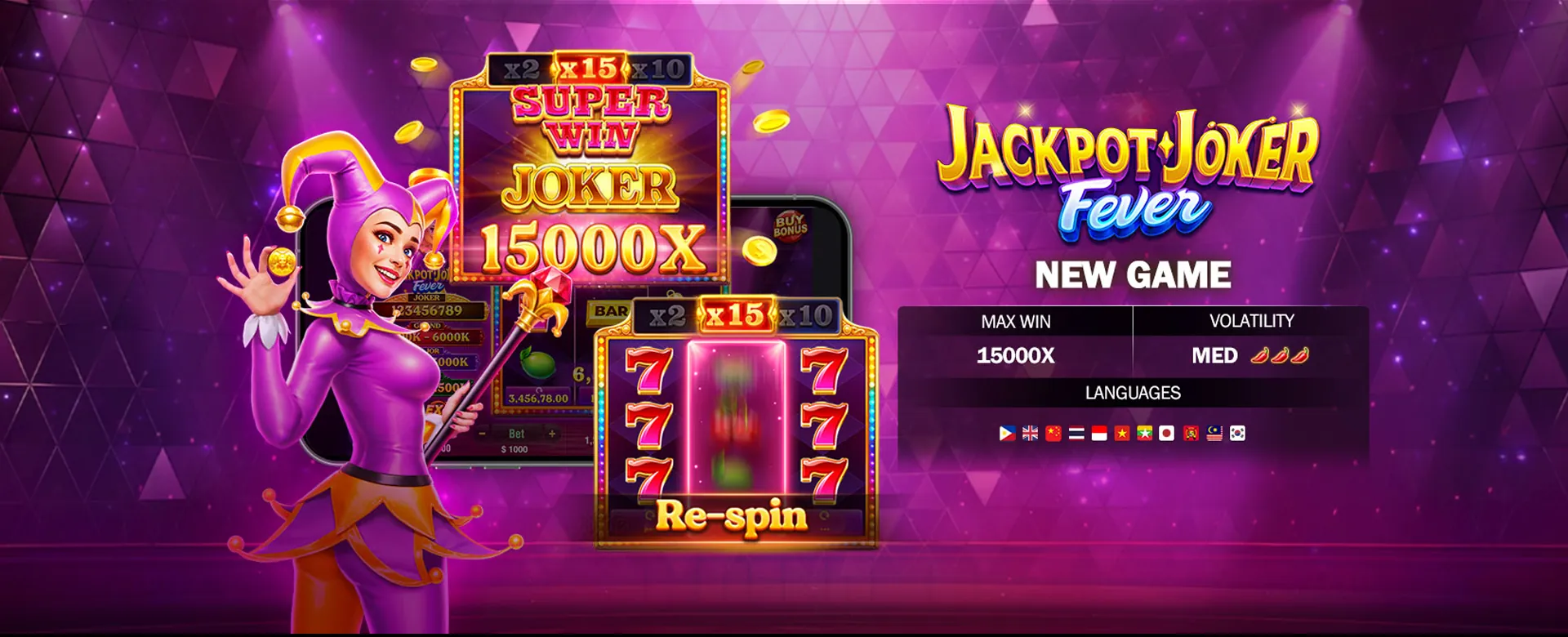 PAGCOR Portal Website - Secure Online Gaming in the Philippines